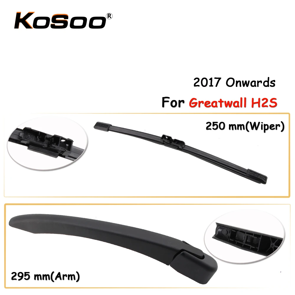 

KOSOO, автомобильная Задняя щетка стеклоочистителя для Great Wall H2S, 250 мм, 2017 года, Щетки Стеклоочистителя Заднего ветрового стекла, рычаг, автомобильные аксессуары, Стайлинг