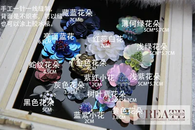 Сумка FFLACELL цветы нашивки ручной работы кристальная одежда со стразами