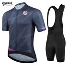 Летняя велосипедная майка venскутного покроя 2021, одежда для велоспорта, одежда для горного велосипеда, Униформа, мужской комплект для велоспорта