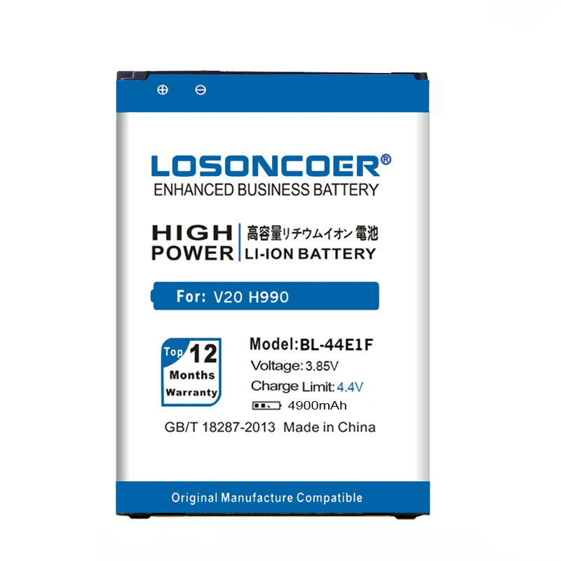 LOSONCOER 4900 мА/ч, BL-44E1F Батарея для LG V20 F800 H990 Батарея H990 F800 VS995 US996 LS997 H990DS H910 H918 Stylus3 M400DY