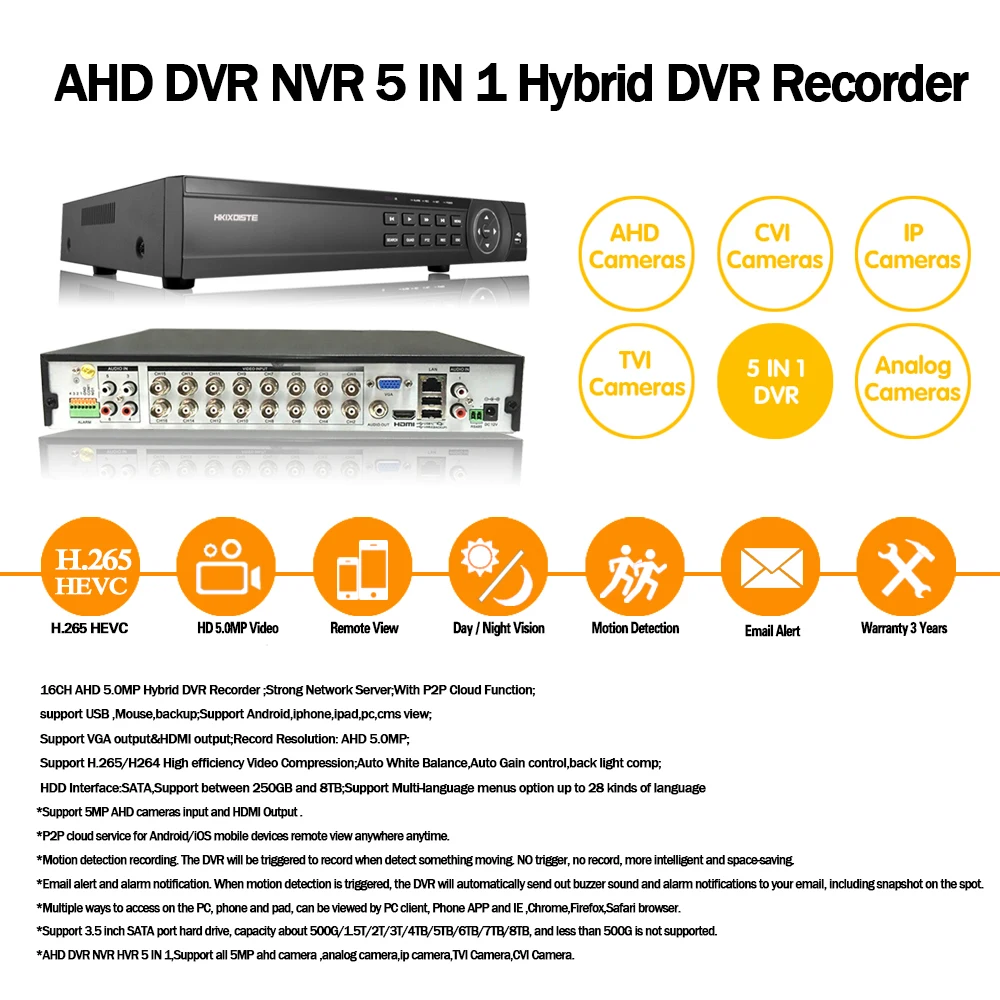 16-канальная аналоговая камера высокой четкости, видеорегистратор 5MP DVR 16CH AHD CCTV AHD 5MP поддержка NVR 2592*1944P 5.0MP Камера видеорекордер наблюдения видеорегистратор безопасности Системы