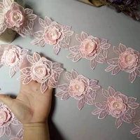 20pcslot pink rose flower leaf pearl lace trim applique trimming ribbon embroidered fabric sewing craft wedding decoration 10cm