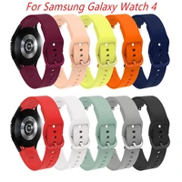 20mm silicone strap for samsung galaxy watch 4 44mm 40mm sports bracelet replacement galaxy watch 4 classic 46mm 42mm watch band