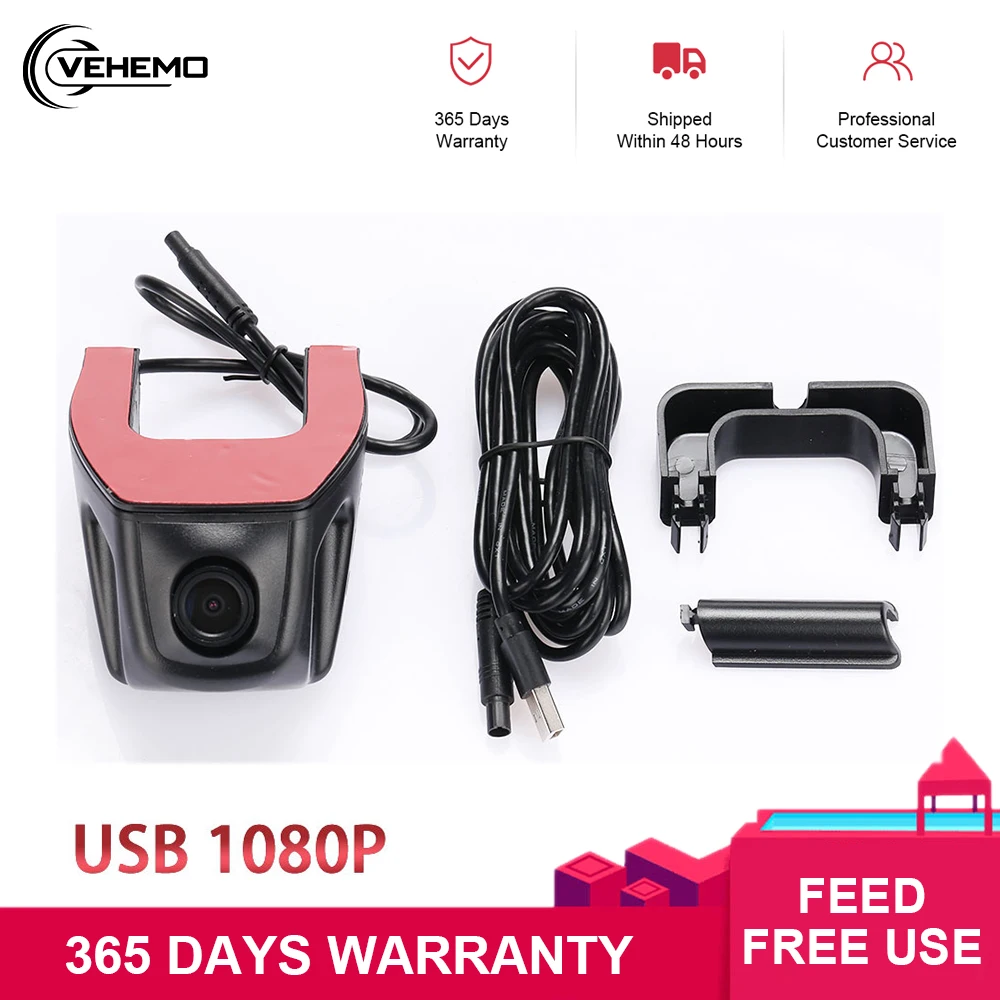 Видеорегистратор VEHEMO HD ADAS 1080P android | Автомобили и мотоциклы