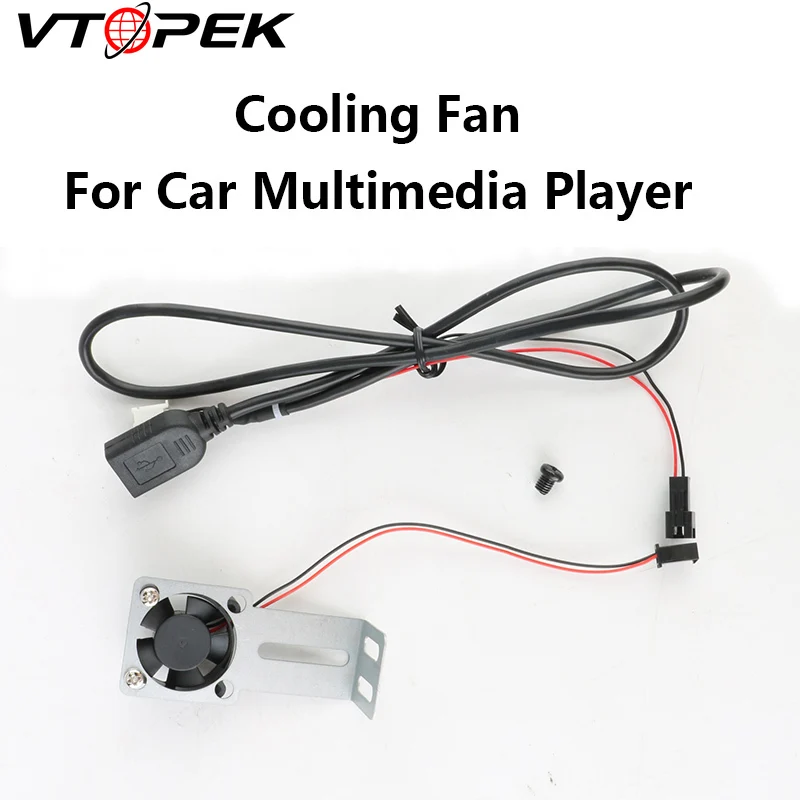 Vtopek Car Radio Cooling Fan for Android Multimedia Player Head Unit Radiator with Iron Bracket