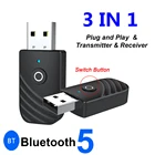 3 в 1 USB Bluetooh 5,0 аудио приемник передатчик 3,5 мм разъем AUX USB стерео музыка беспроводной адаптер для ТВ ПК автомобильные наушники
