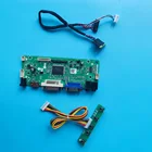 Комплект LP125WH2-TLB2SLT3SLB3SLB2SLB1SLT2SLB4SLD1 VGA DVI ЖК-панель 12,5 