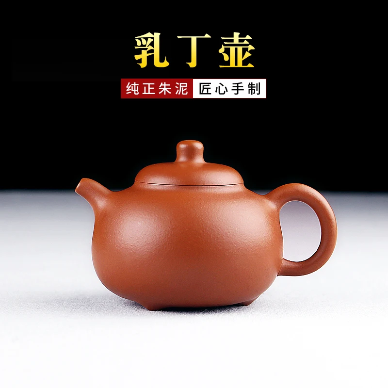 

Stream hidden TaoFu yixing are recommended by the manual undressed ore mud sketch zhu Ding Wenren pot teapot tea set