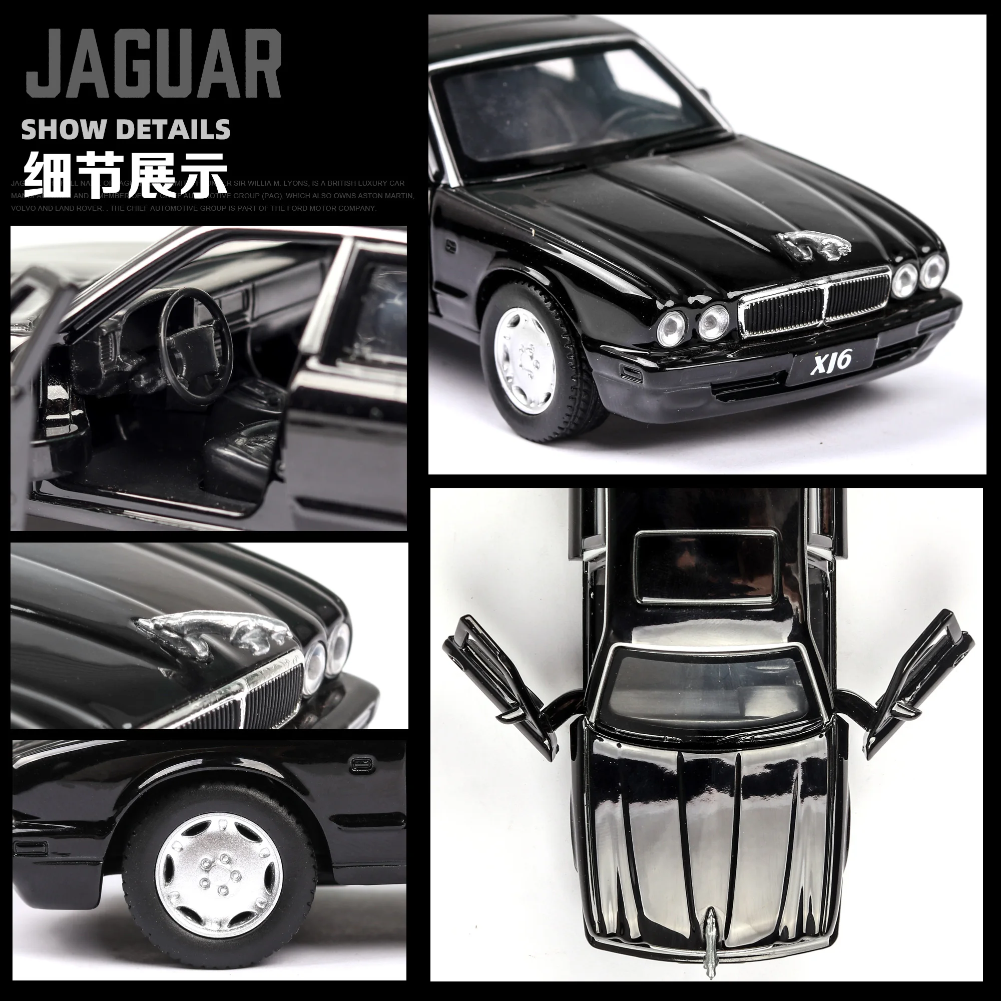 1:36 JAGUAR XJ6 сплава спортивный автомобиль модель литья под давлением Супер гоночный