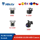 Камера заднего вида Hikity, автомобильная, водонепроницаемая, со светодиодный подсветкой