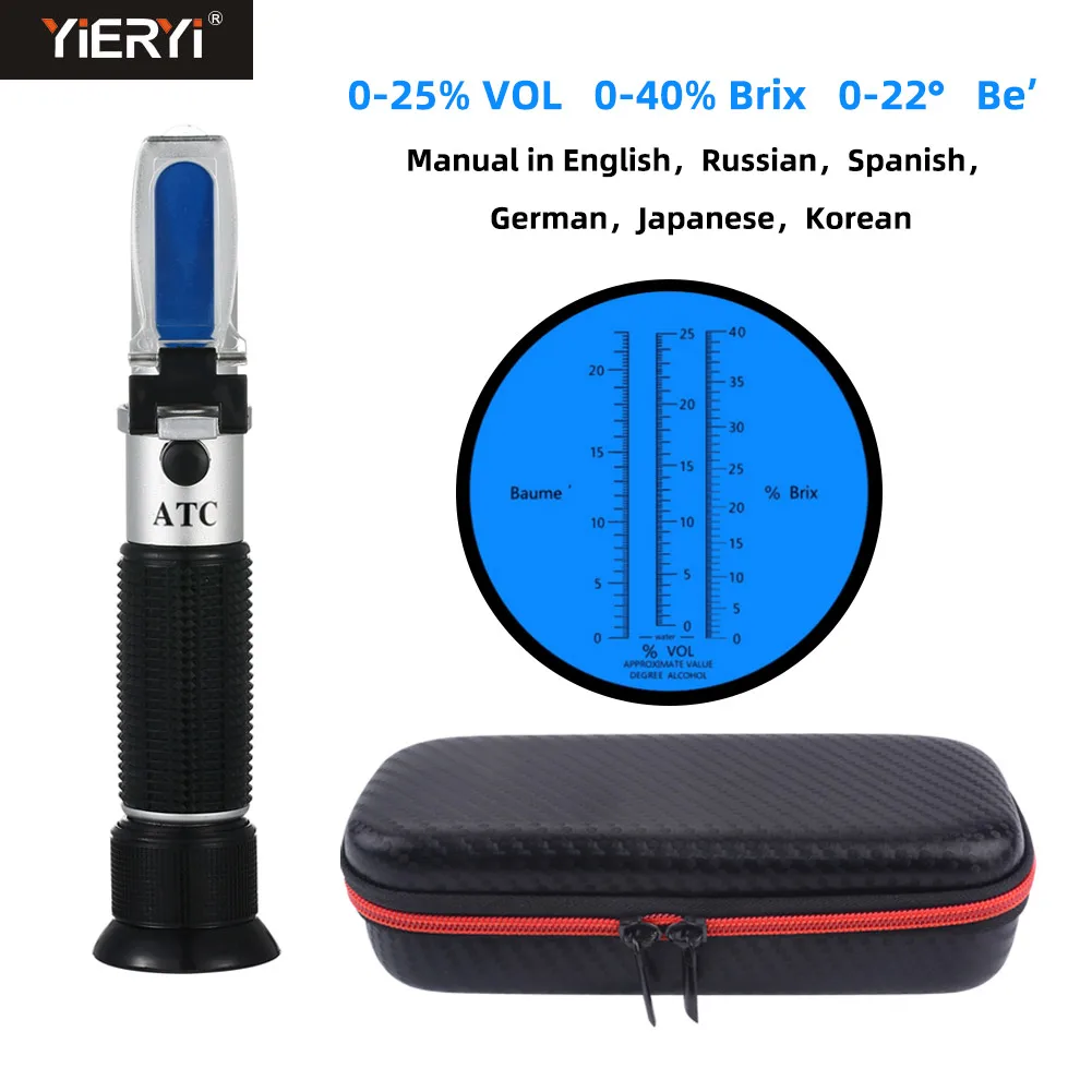 Yieryi 3 в 1 ручной Виноград и алкоголь вина рефрактометр(Brix, Baume и W25V/V весы) с ударопрочный PU сумка