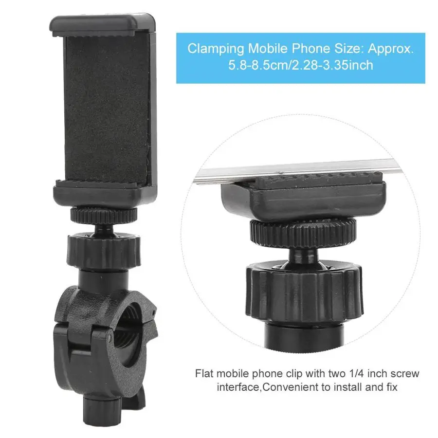 Держатель для телефона с регулируемым направлением плоский мобильный телефон