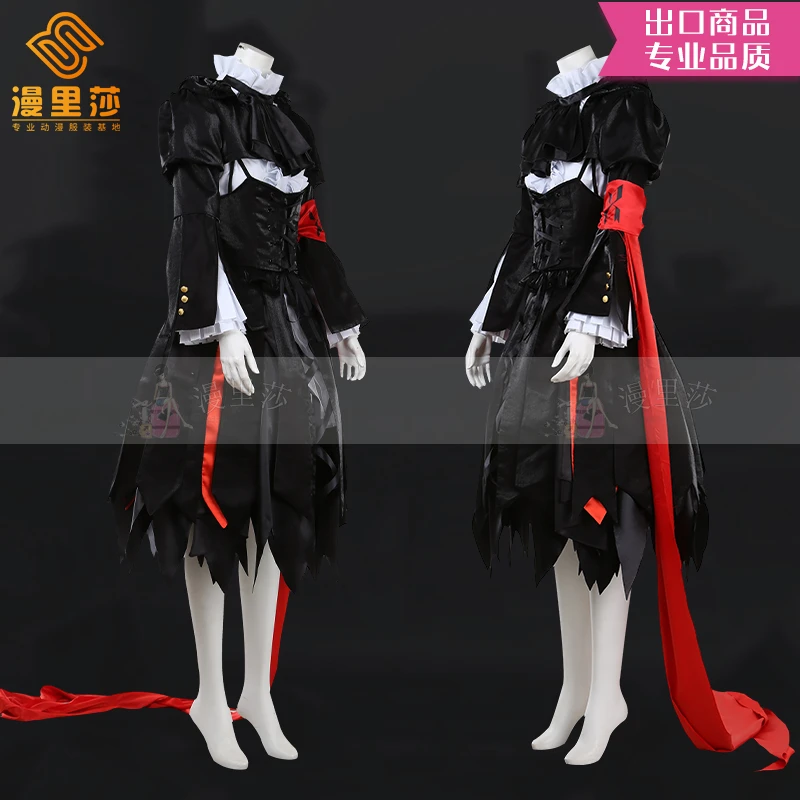 Карнавальный костюм Arknights Talulah аниме костюмы на Хэллоуин для женщин |
