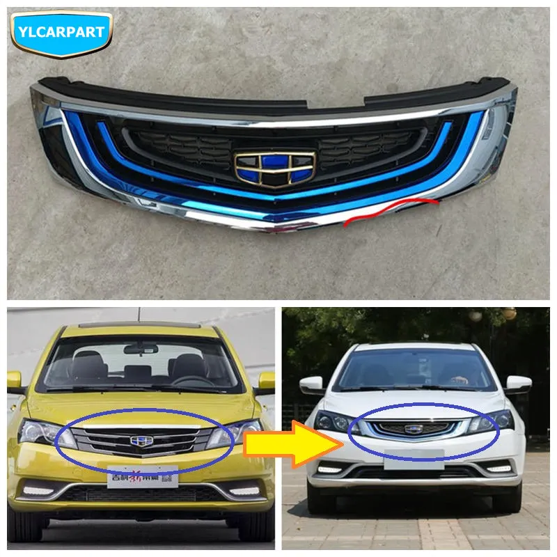 Для Geely Emgrand 7, EC7, EC715, EC718, Emgrand7, E7, EC7-EV, EV, автомобильная средняя сеть