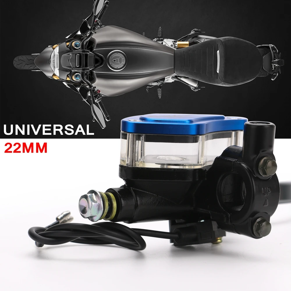 Универсальный рычаг гидравлического главного цилиндра из алюминиевого сплава