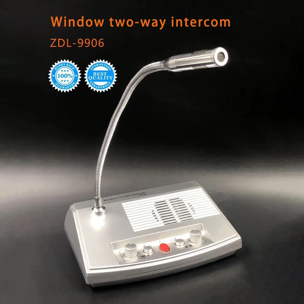 Двухсторонний счетчик внутренней связи аудиозапись система защиты от помех для