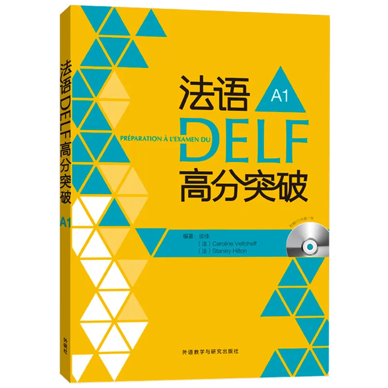

Score DELF français percée A1