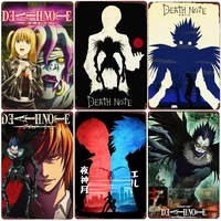 death note plaque vintage metal tin sign bar pub club cafe home decoration classic anime plates japanese comic wall sticker n389