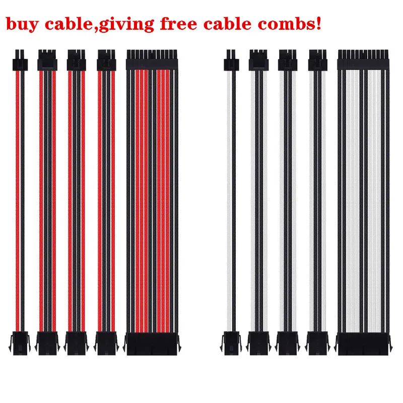 18awg psu