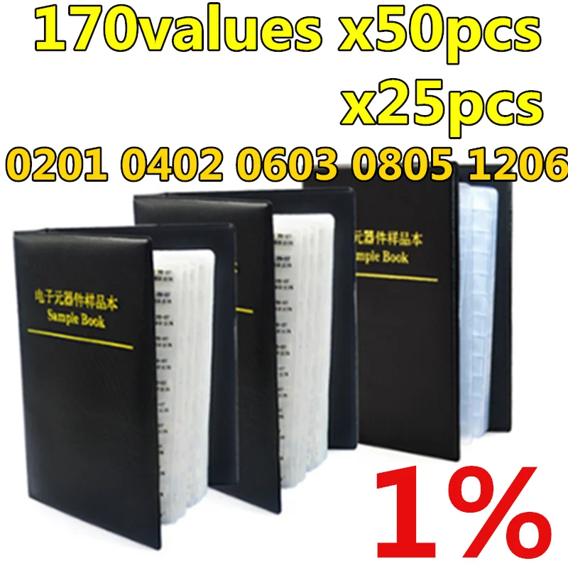 0201 0402 0603 0805 1206 1% resistor book full series  empty book Sample Book 0R~10M 170values x50pcs x25pcs 1%
