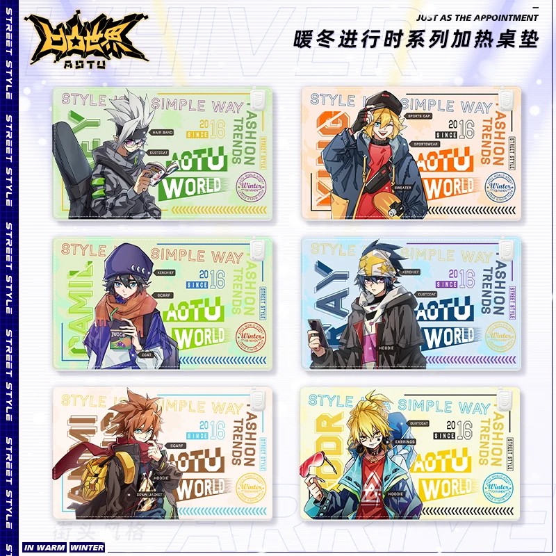 Аниме мир аоту Christmas коврик для мыши с подогревом Настольный анимационные