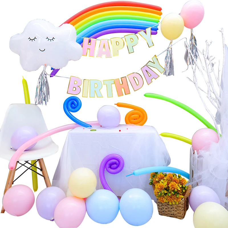 Детский комплект для вечеринки на день рождения Радужный шар украшение