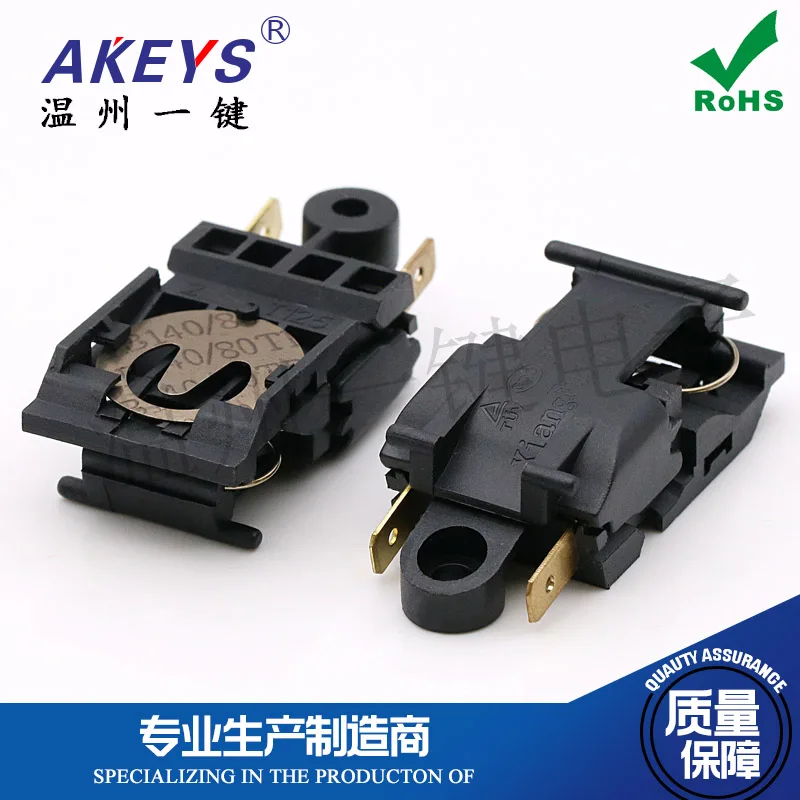 Высокомощный электрический чайник 16 А 2 шт. | Строительство и ремонт