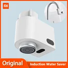 2021 оригинальный Xiaomi Xiaoda индукционный водосберегающий умный датчик Автоматический водосберегающий кран для кухни энергосберегающая насадка инструмент