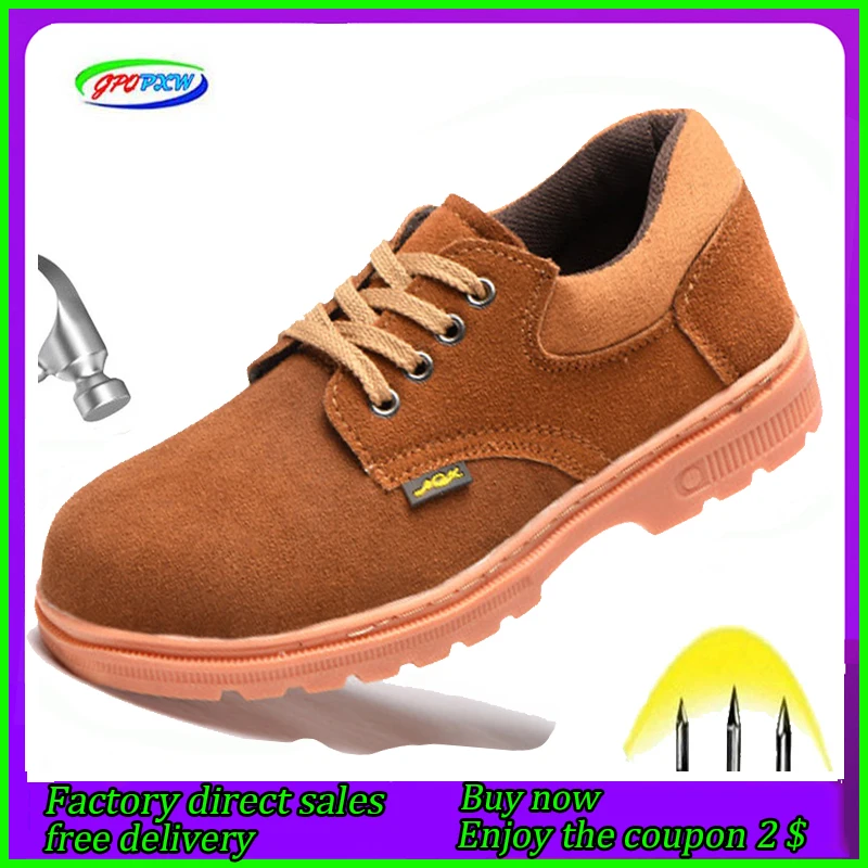 Стальные мужские ботинки с низом из говядины высококачественные защитные