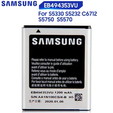 Samsung EB494353VU Original Phone Battery For Samsung Galaxy S5330 GT-S5570 i559 S5570 S5232 C6712 S5750 1200mAh