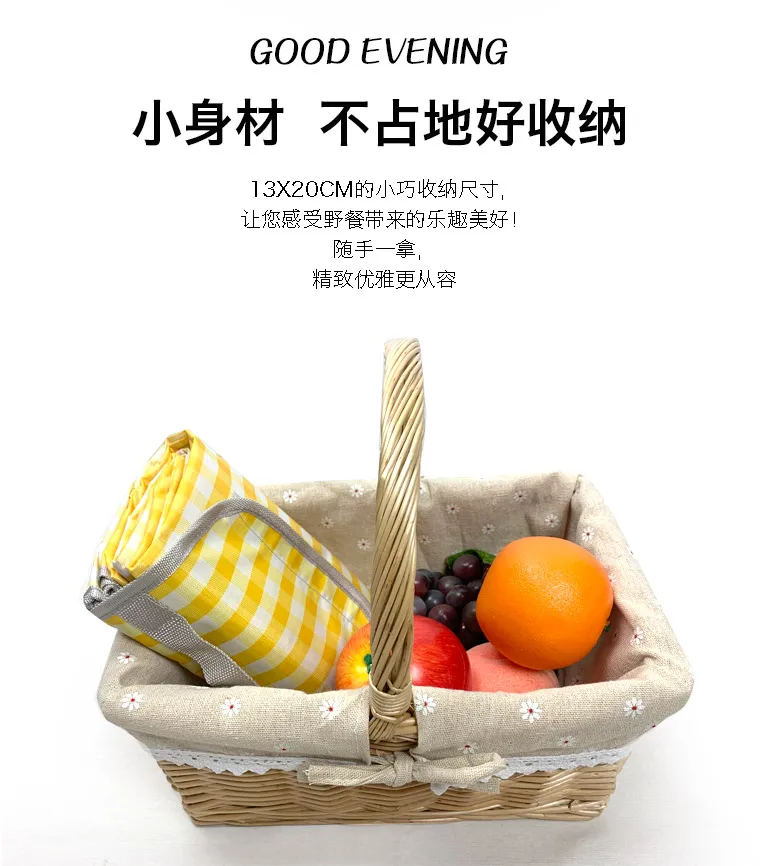 

picnic mat portable ultra-light seaside supplies travel beach mat camping moisture-proof mat waterproof mat PVC