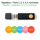 100% оригинальный ключ Sigma + активация SigmaKey Pack 1, 2, 3, 4, 5