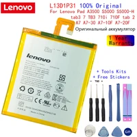 100 original new l13d1p31 battery for lenovo pad a3500 s5000 s5000 h tab3 7 tb3 710i 710f tab 2 a7 a7 30 a7 10f a7 20f battery