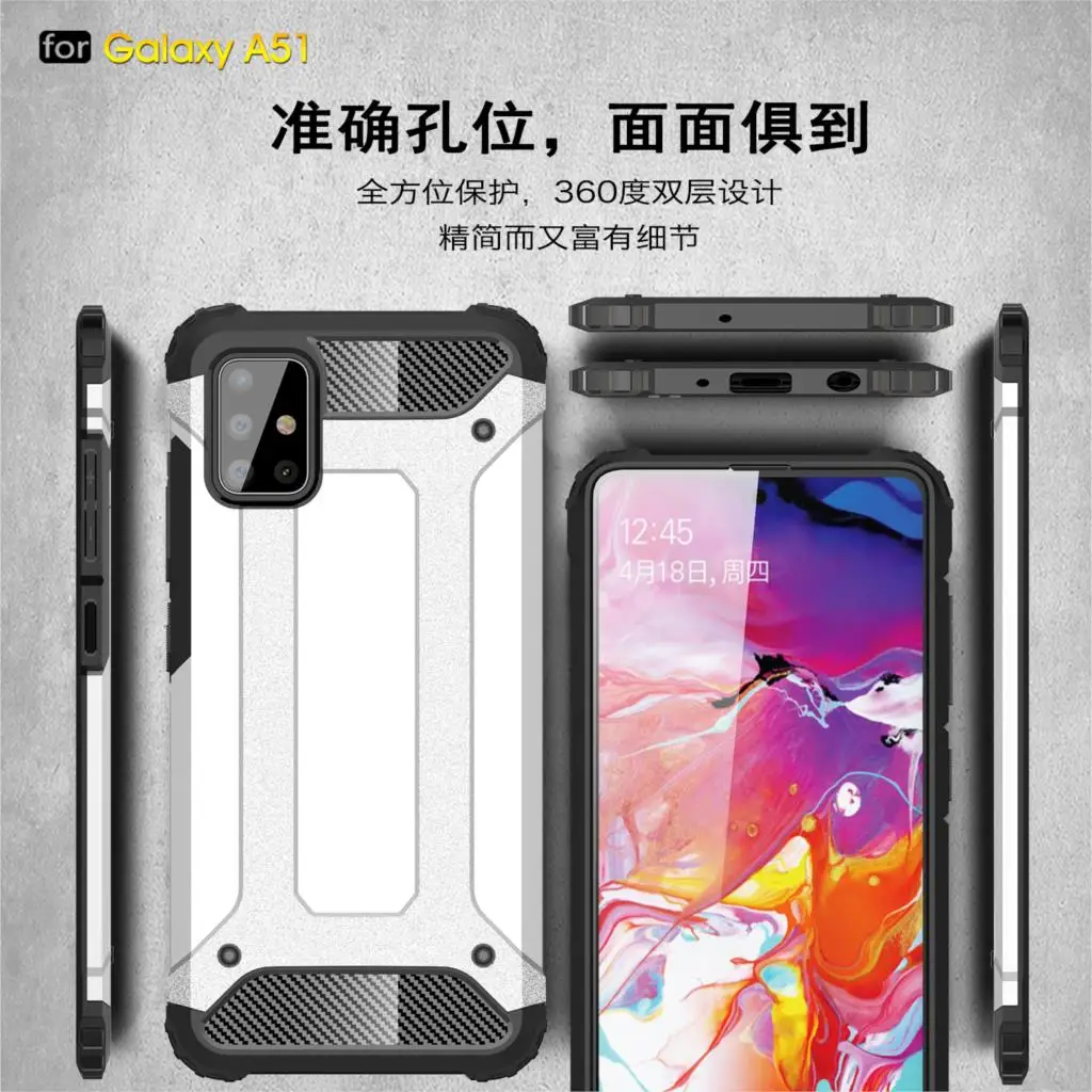Чехол для Samsung Galaxy A51 противоударный прочный защитный чехол силиконовый бампер