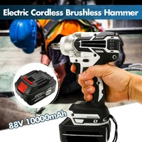 88v 1280w electric impact cordless brushless hammer drill driver hand drill hammer power tool 360 520nm 10000mah