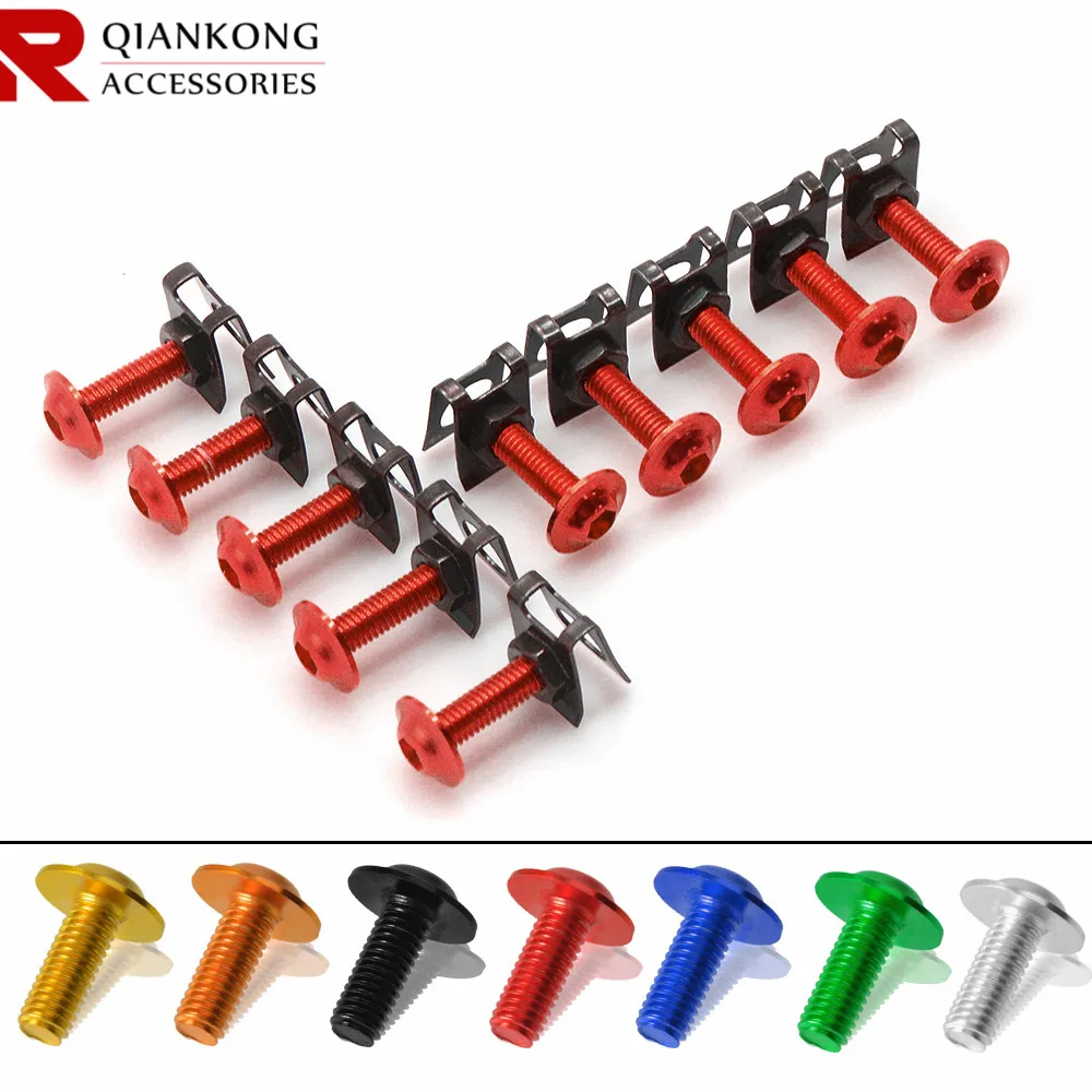 10 шт./компл. M6 Универсальный алюминиевый мотоцикл обтекатель тела Болты Комплект