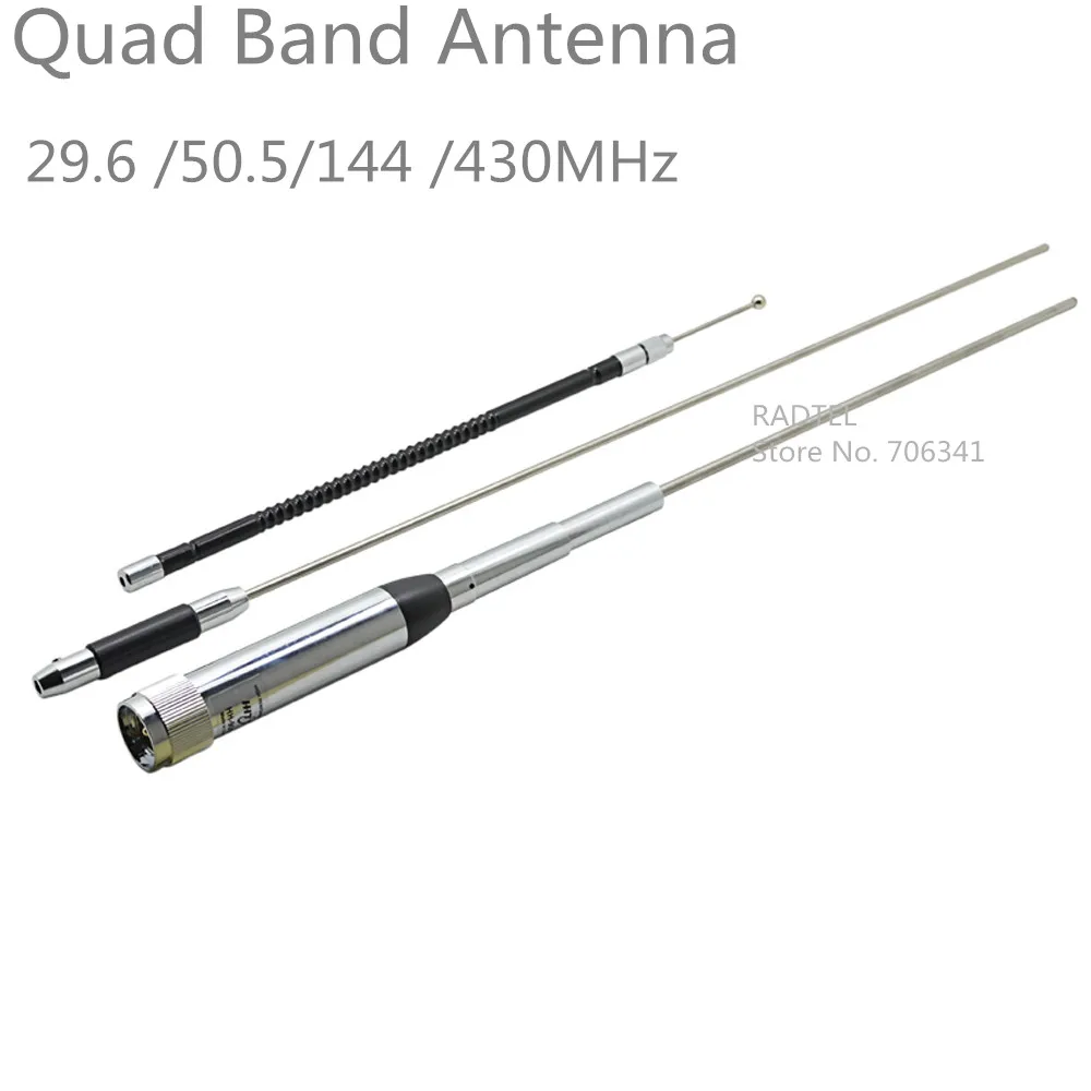 

HUAHONG HH-9000 Quad Band Mobile Car Radio Antenna for TYT TH-9800 QYT KT-7900D KT-8900D KT8900D FT-8900R Radtel RM-03 RM-04