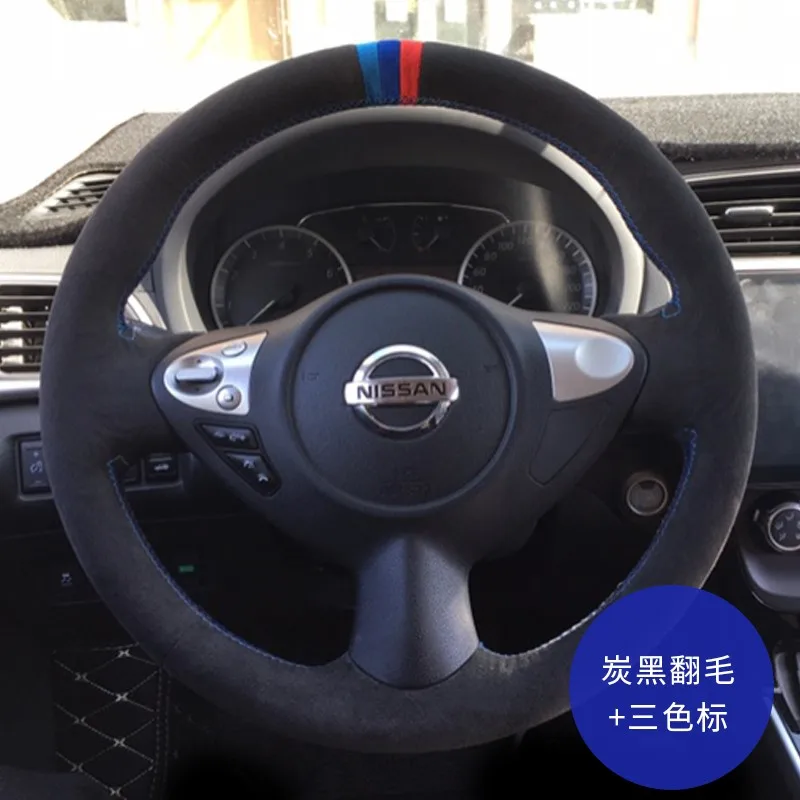 

For Nissan New Bluebird Sylphy TEANA X-TRAIL QASHQAI TIIDA Kicks Murano PATROL DIY custom leather car steering wheel cover