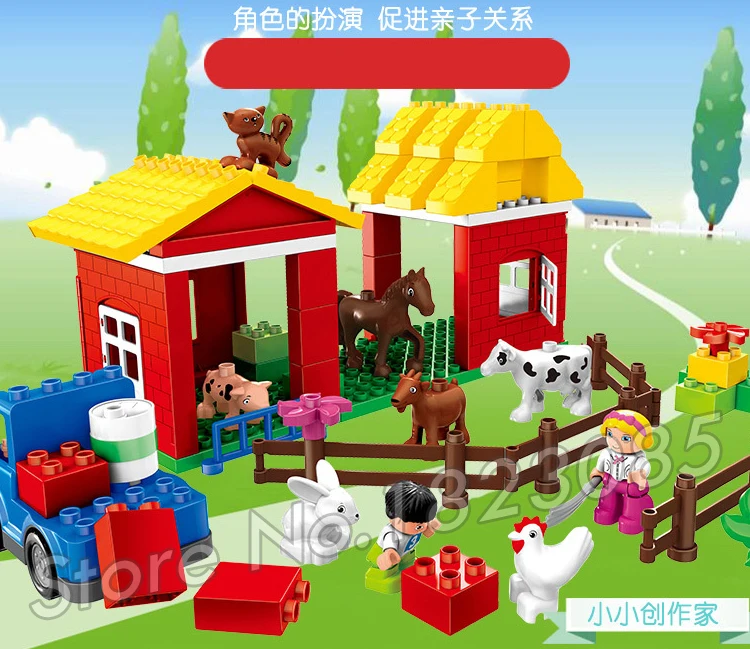 

115pcs My First Ville Town Big Farm Family House Animals Construction Figure Building Blocks Toy Compatible With