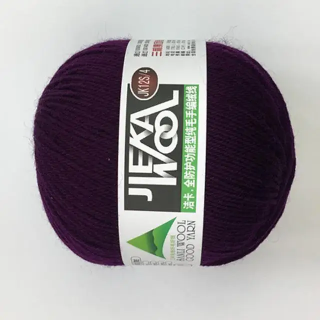 Violet 500 г шерстяная пряжа монгольская мягкая кашемировая пряжа ручная вязка крючком пряжа для шарфа детская вязаная пряжа лучшего качества AQ312 - Цвет: Violet
