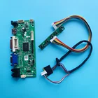 VGA LED LCD DVI плата аудио контроллера дисплей для 17,3 