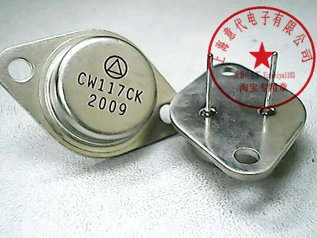 5 шт. CW117CK LM117K