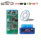 Считыватель кодов OBD, OBD2, Wi-Fi, ELM327 V1.5, для Android, IOS, Windows, OBDII, Автомобильный сканер, диагностические инструменты, высокое качество, ELM 327