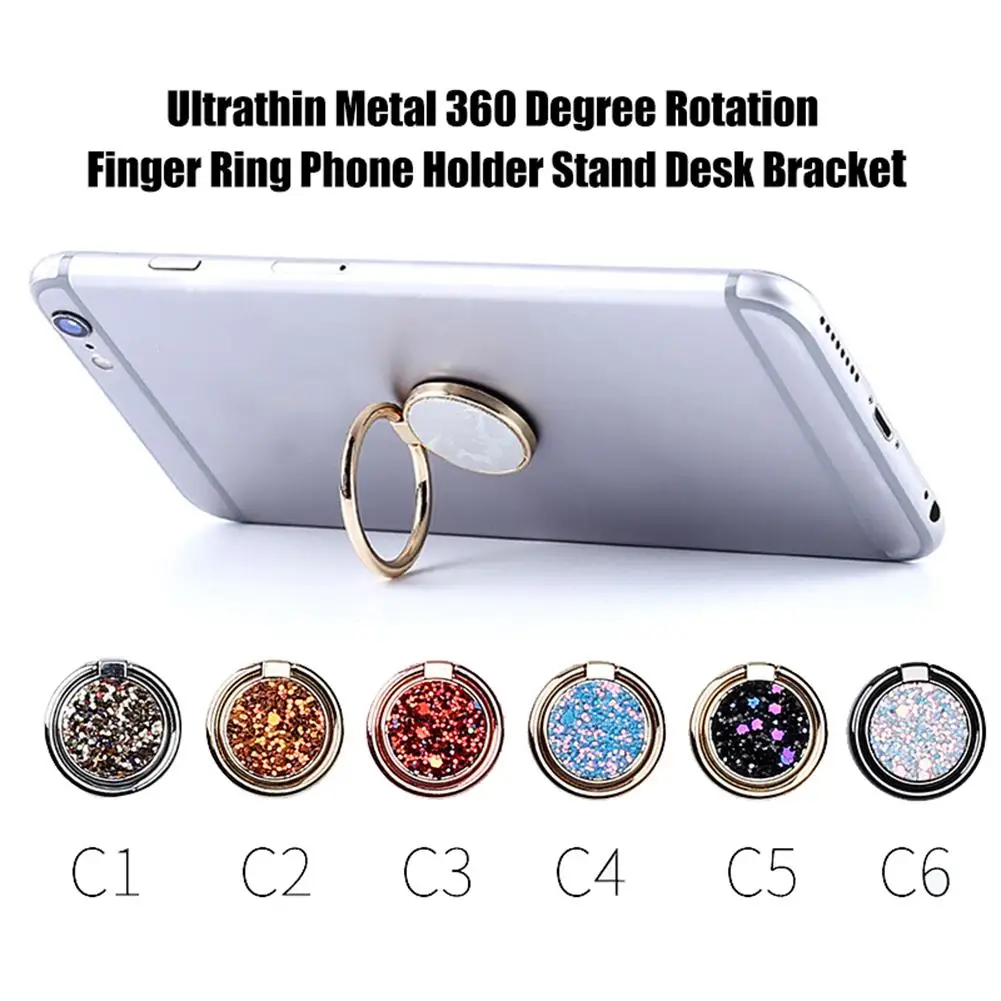 Кольцо для телефона Ультратонкий металлический 360 градусов вращающийся