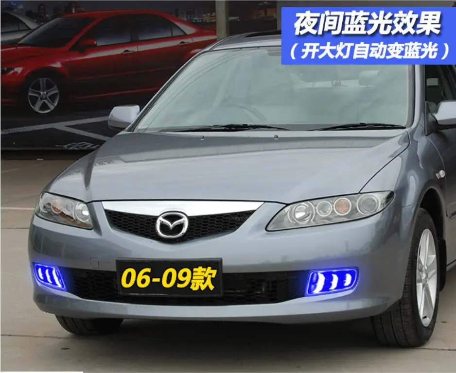2006~ 2009 год, автомобильный бампер, лампа для Mazda 6, мазда 6, Дневной светильник, автомобильные аксессуары, светодиодный DRL головной светильник для мазда 6, противотуманный светильник