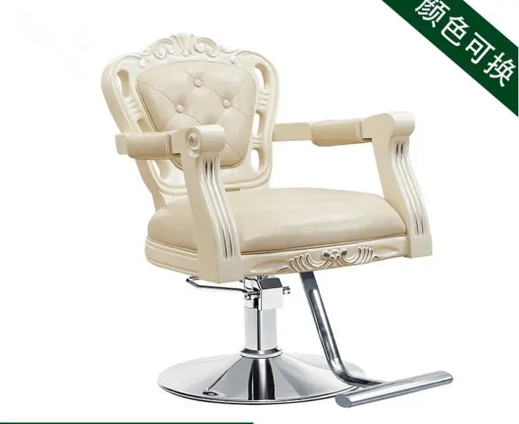 

European Oak online celebrity Hairdressing Chair Hair Chair Lifting Hair Salon Special Retro Haircutting Chair
