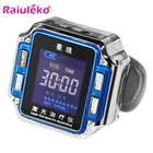 Лазерный терапевтический полупроводниковый лазерный прибор для измерения уровня сахара в крови