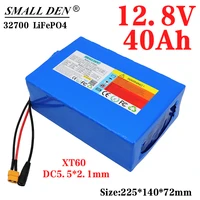 12 8v 40ah lifepo4 battery pack 4s6p 32700 built in 40a same port charge and discharge balance bms 12v power supply