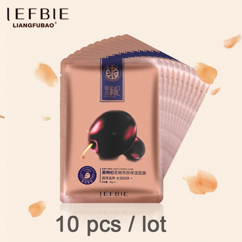 Листовая маска для пилинга лица макияж против акне лечение прыщей пластырь ухода