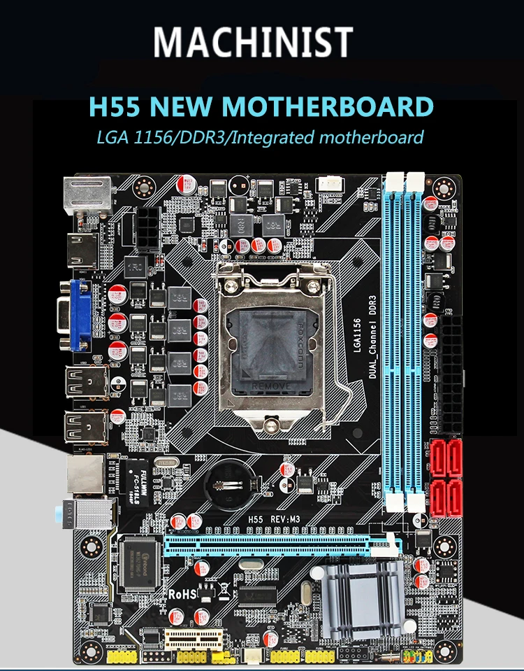 MACHINIST H55 материнская плата разъем LGA 1156 Sup порты DDR3 16G и I3/I5/I7 cpu PCI-Express USB2.0 порты основная плата